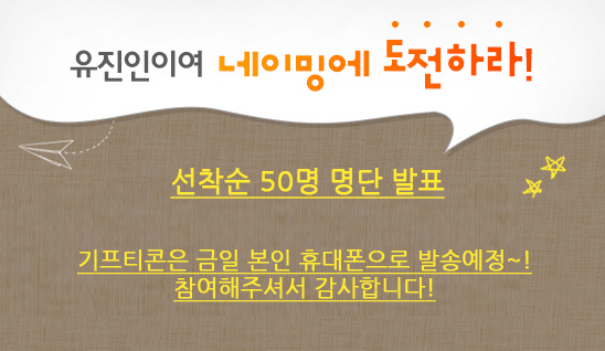 토토 카지노