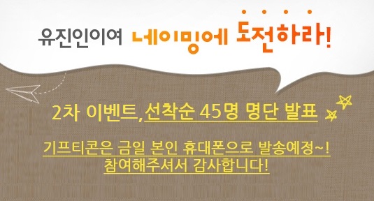 토토사이트 순위