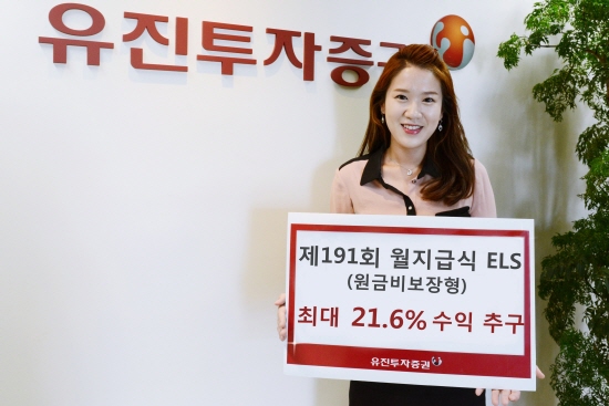 토토사이트 순위
