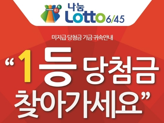 토토사이트 모음