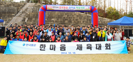 청소년 토토사이트 추천