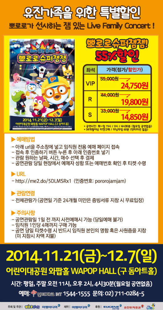 토토 카지노