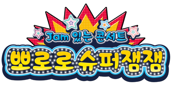 사설 토토사이트