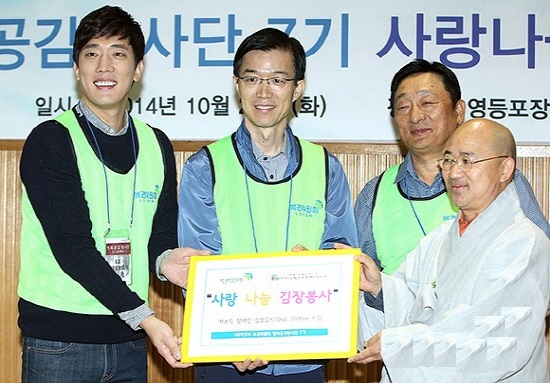 스포츠토토사이트