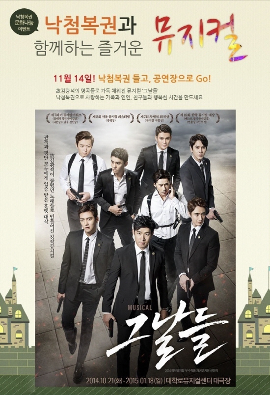 토토사이트 모음