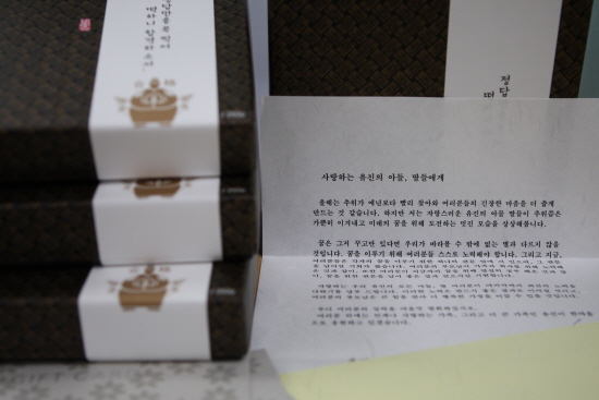사설 토토사이트