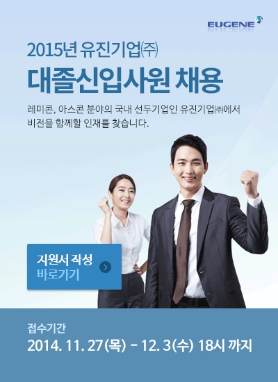 와이즈 토토