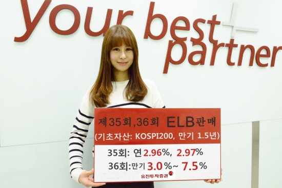 와이즈 토토