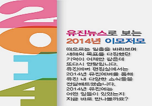 토토사이트 추천