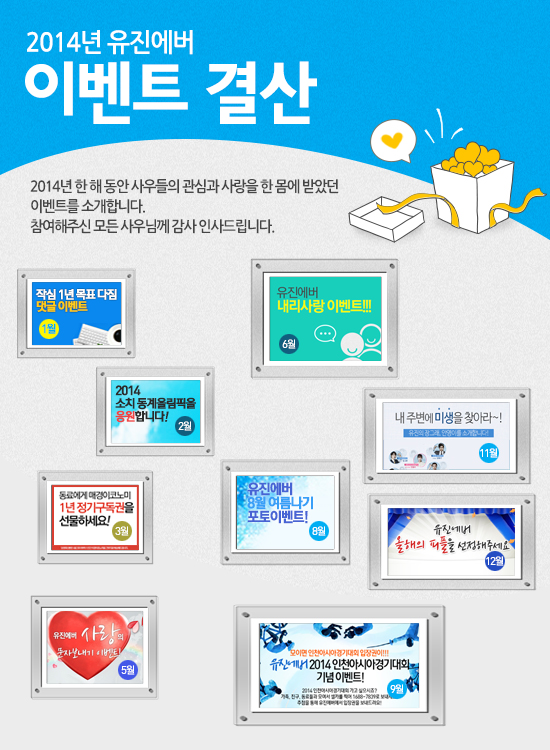 토토 카지노
