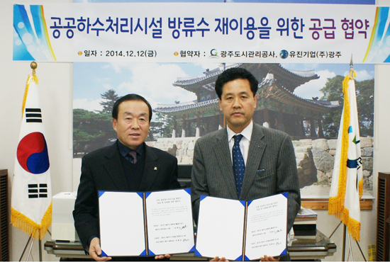 토토사이트 순위