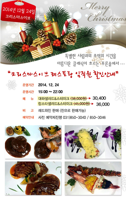 토토사이트 순위