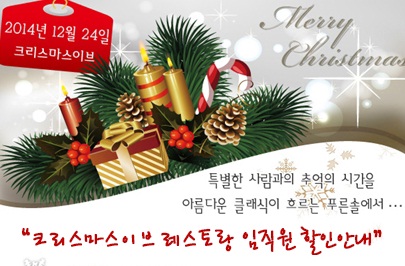 토토사이트