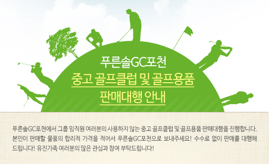 와이즈 토토