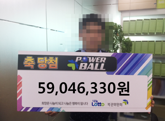 토토 카지노
