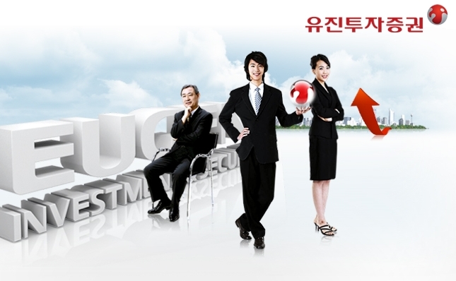 와이즈 토토