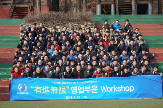 스포츠토토사이트