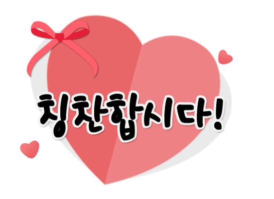 토토사이트추천