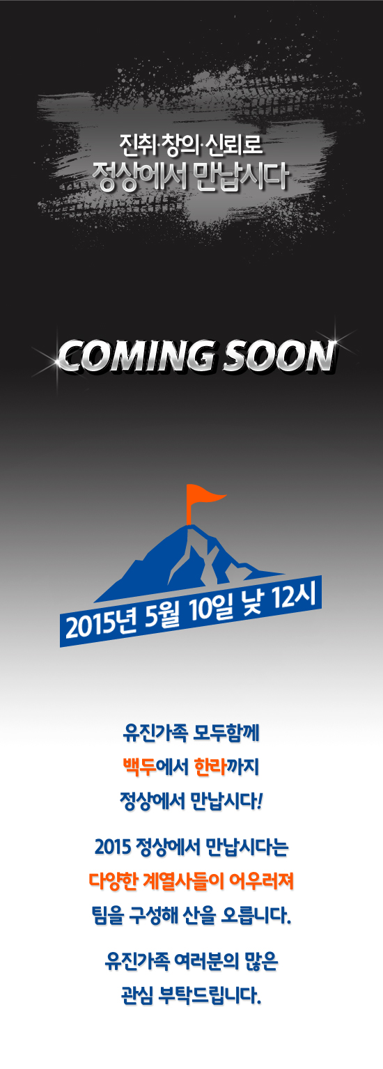 토토 카지노