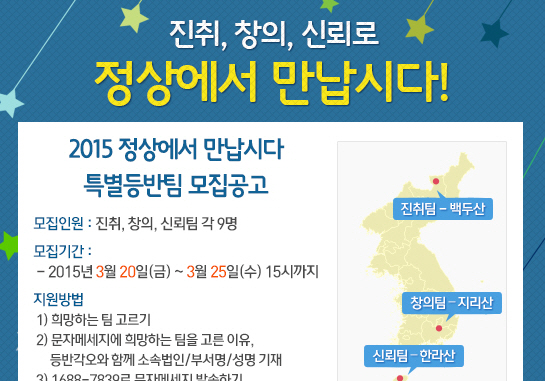 토토 카지노