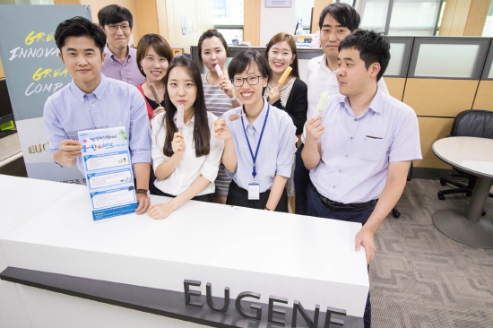 청소년 토토사이트 추천