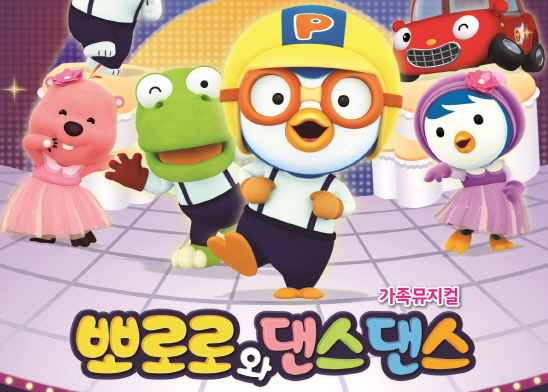 무료 토토사이트