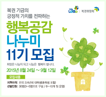 사설 토토사이트