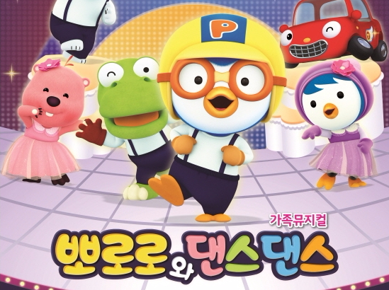 토토사이트추천