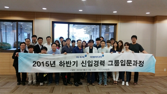 토토 카지노