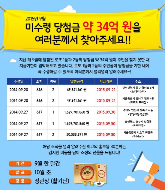 청소년 토토사이트 추천