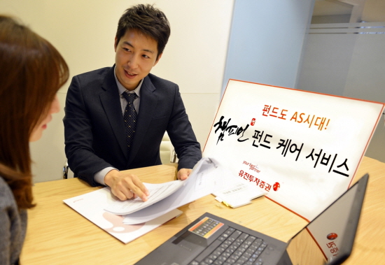 토토사이트 순위