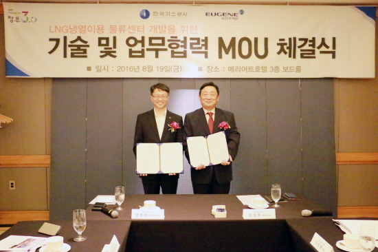토토사이트 모음