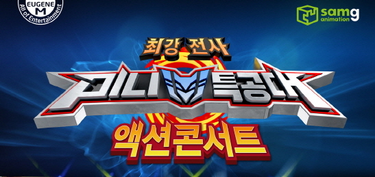 토토 카지노