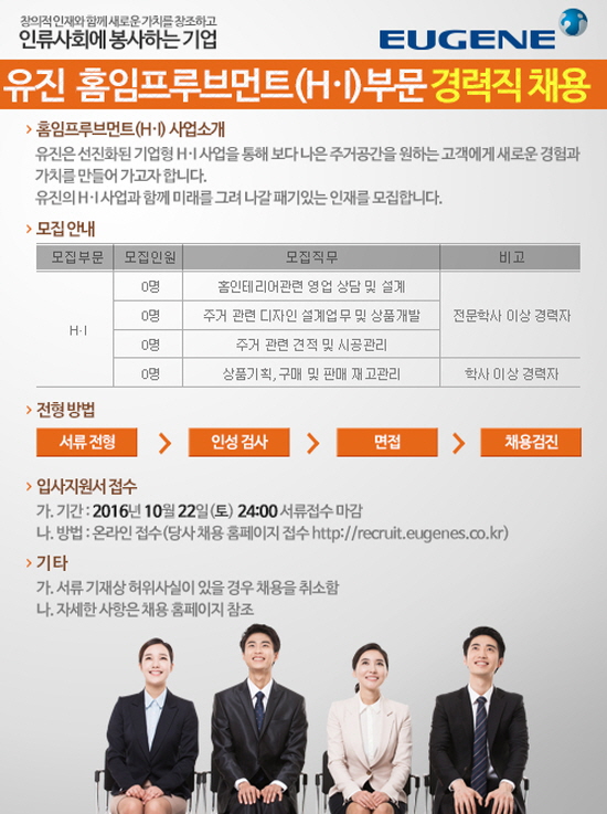 사설 토토사이트