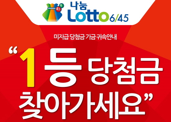 사설 토토사이트