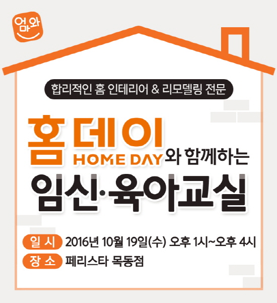 토토사이트추천