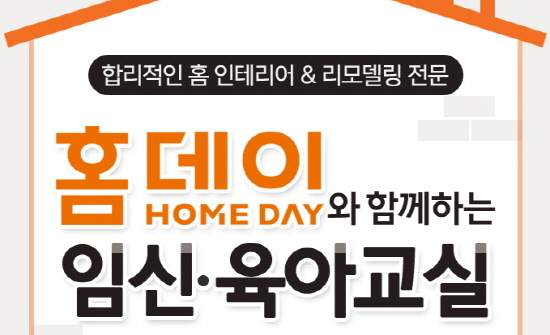 토토 사이트 바카라