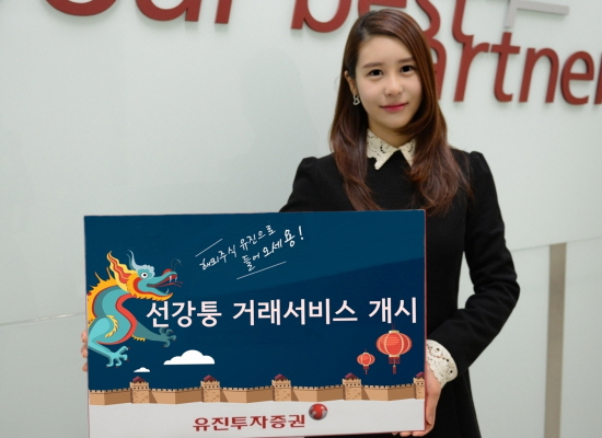 무료 토토사이트