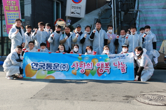 와이즈 토토