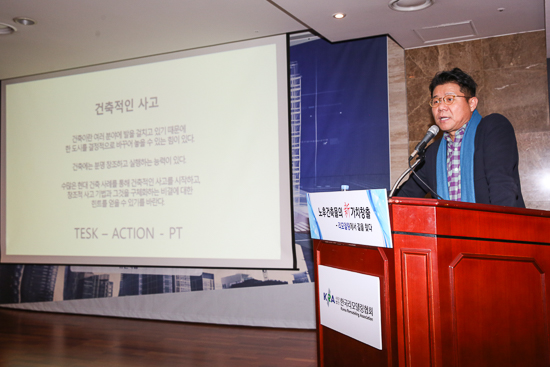 카지노 토토