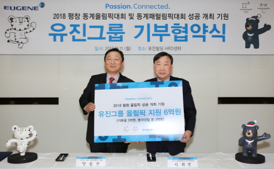 사설 토토사이트