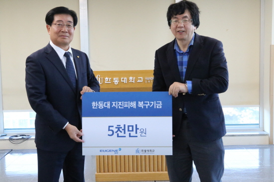 토토사이트 순위
