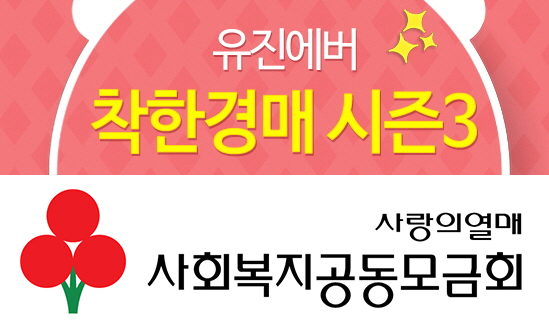 무료 토토사이트