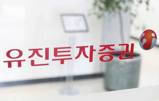 사설 토토사이트