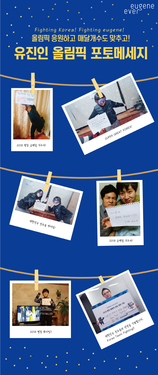 와이즈 토토