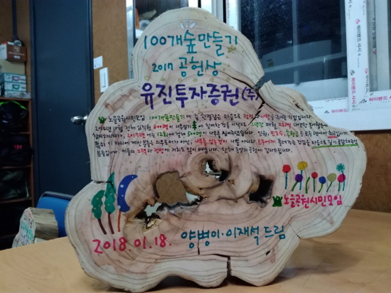 토토 사이트 바카라