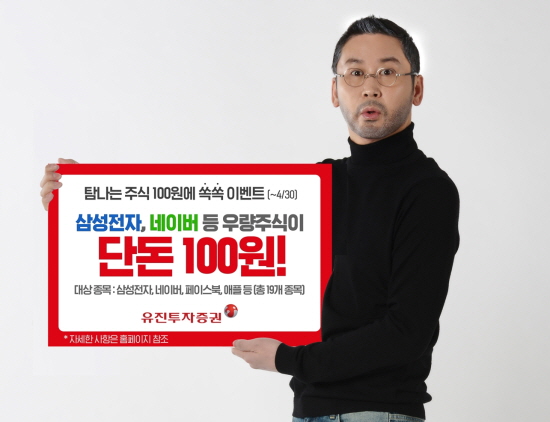 카지노 토토
