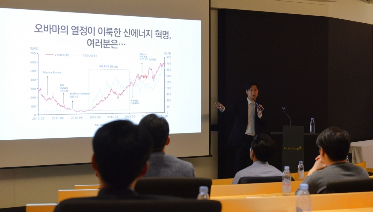 와이즈 토토