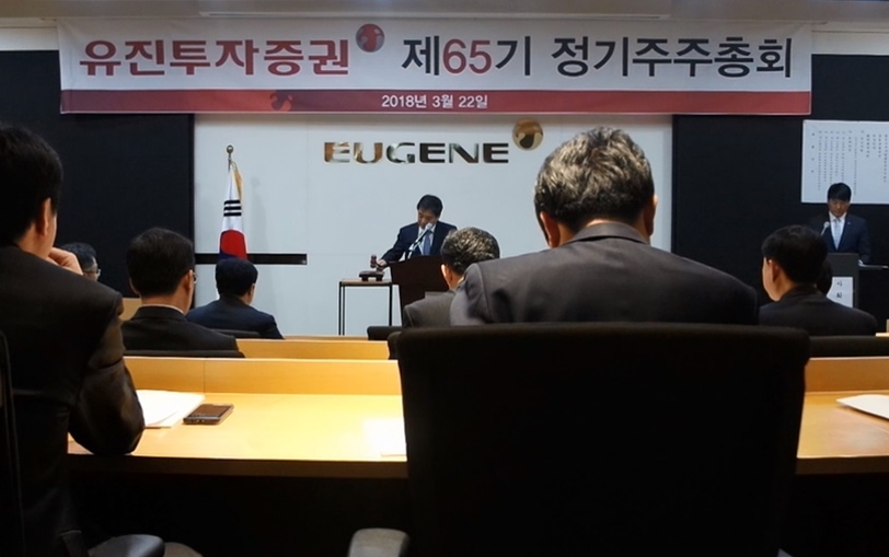 카지노 토토