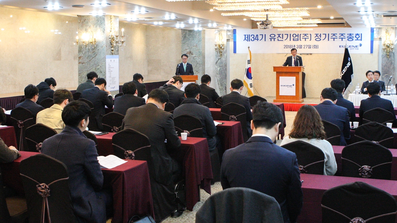 스포츠토토사이트